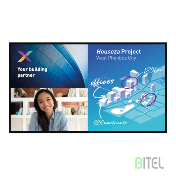 Philips 75BDL8051C/00 Interactive Display